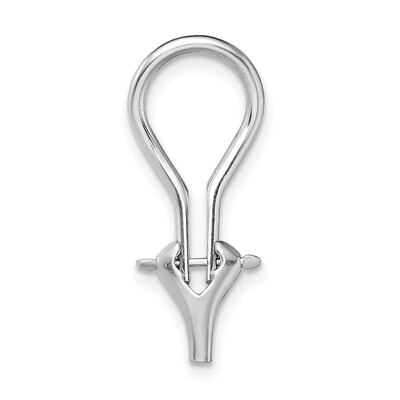 Heavyweight Omega Clip Component 14k White Gold WG754, MPN: WG754,