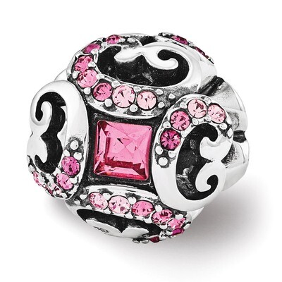 Renaissance Square Bead - Sterling Silver QRS3471, MPN: QRS3471, 886774963501