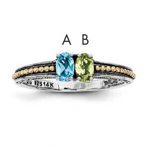 Two-Stone Mother's Ring Mounting Sterling Silver &amp; 14k Gold QMR14/2-5, MPN: QMR14_2--6, 886774242507