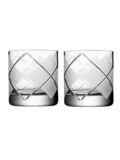 Orrefors Argyle of Set of Two 6200040, MPN: 6200040, 7321650000000