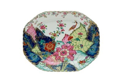 Mottahedeh Tobacco Leaf Medium Platter Y2365, MPN: Y2365,