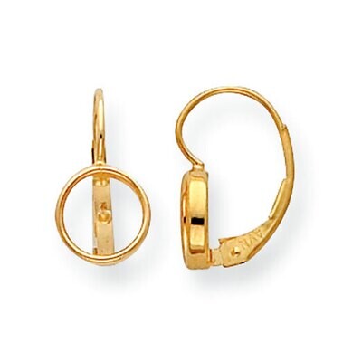 Pearl Leverback 7.0-7.5mm Earring 14k Yellow Gold YG439, MPN: YG439,