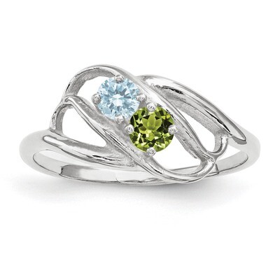 14K White Gold Genuine Ring Family &amp; Mother XMR1/2WGY, MPN: XMR1_2W, 883957151137