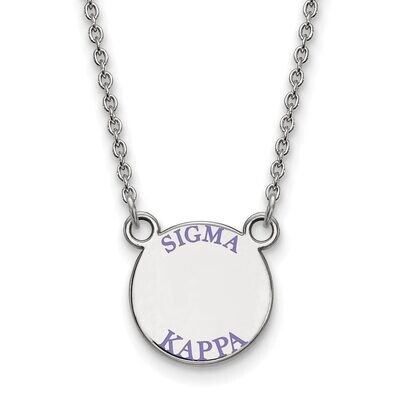 Sigma Kappa Extra Small Enameled Pendant with 18 Inch Chain Sterling Silver SS014SKP-18, MPN: SS014…