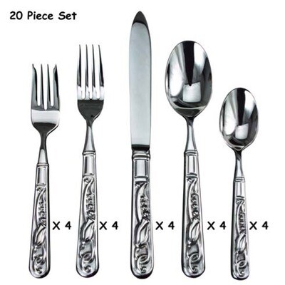 Ricci Primavera 20 Piece Place Set, MPN: 69019, 644907690195