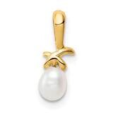 4-5mm White Rice Freshwater Cultured Pearl Pendant 14k Gold SE3000 by Madi K, MPN: SE3000, 19110190…