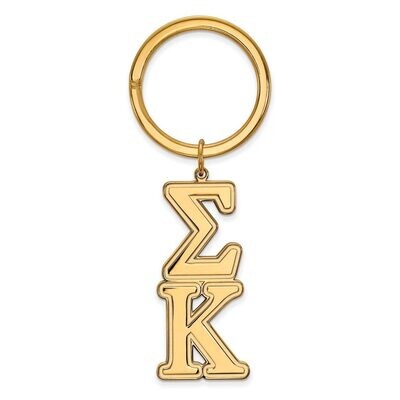Sigma Kappa Key Chain Gold-plated Silver GP010SKP, MPN: GP010SKP, 886774911403
