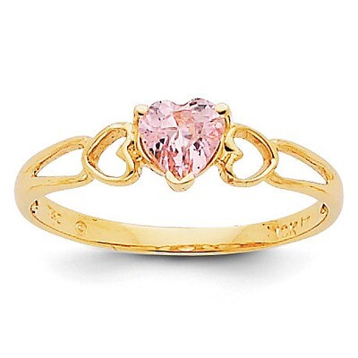 Pink Tourmaline Birthstone Ring 14k Gold XBR163, MPN: XBR163, 883957444727