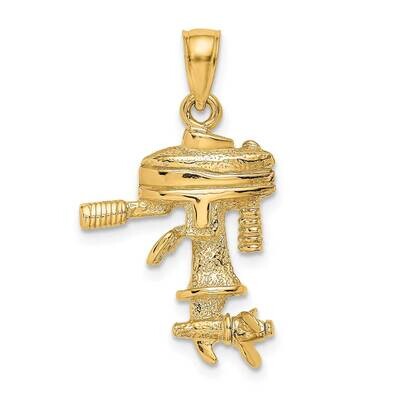 Moveabel Boat Engine Charm 14k Gold 3-D K7953, MPN: K7953, 637218048199