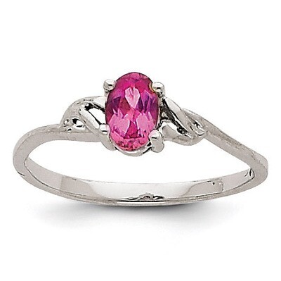 Pink Tourmaline Birthstone Ring 14k White Gold XBR151, MPN: XBR151, 883957523538