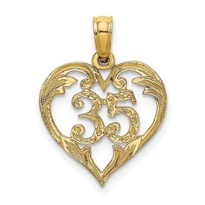35 Inside Heart Charm 14k Gold K8291, MPN: K8291, 637218077793
