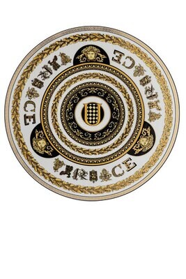Versace Virtus Alphabet U Service Plate 13 Inch, MPN: 19335-403751-10263, 790955173958