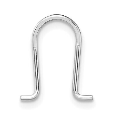 Small Spring Omega Clip Component 14k White Gold WG767, MPN: WG767,
