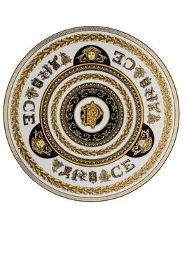 Versace Virtus Alphabet P Service Plate 13 Inch, MPN: 19335-403746-10263, 790955173804