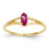 Pink Tourmaline Birthstone Ring 14k Gold XBR187, MPN: XBR187, 883957444772