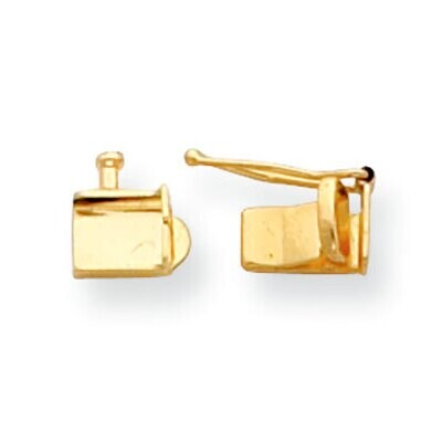 Replacement Tongue for Push Box Clasp 14k Yellow Gold YG1853X, MPN: YG1853X,