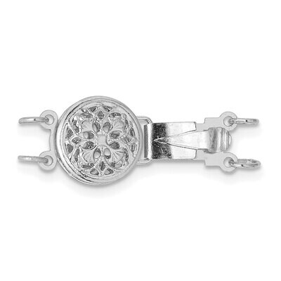 Multi-Strand Bead Pearl Clasp 14k White Gold WG1981, MPN: WG1981,