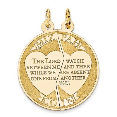 Mizpah Charm 14k Gold XAC640, MPN: XAC640, 883957986395