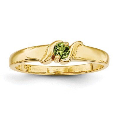 1 Stone Mother&#39;s Ring 14k Yellow Gold Genuine XMR11/1GY, MPN: XMR11_1, 191101537974