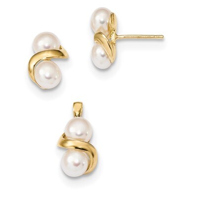 5-6mm White Button Fresh WaterC Pearl Earring and Pendant Set 14k Gold XF623SET, MPN: XF623SET, 883…