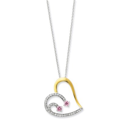 Forever By Your Side 18 Inch Necklace Sterling Silver Gold-plated QSX200, MPN: QSX200, 883957716527