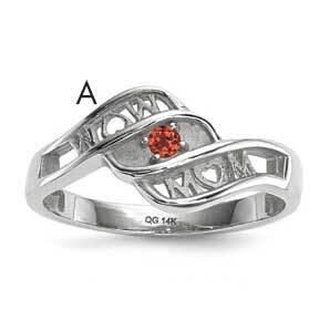 Genuine Family Jewelry Ring 14k White Gold XMR66/1WGY, MPN: XMR66_1W--6, 883957113500