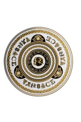 Versace Virtus Alphabet R Service Plate 13 Inch, MPN: 19335-403748-10263, 790955173866