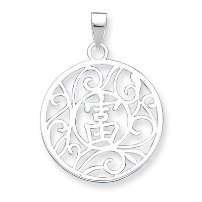 Fancy Pendant Sterling Silver QP715