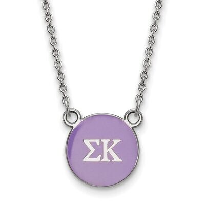 Sigma Kappa Extra Small Enameled Pendant with 18 Inch Chain Sterling Silver SS029SKP-18, MPN: SS029…