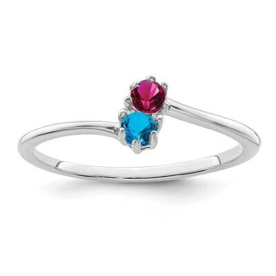 Synthetic Family Jewelry Ring 14k White Gold XMR15/2WSY, MPN: XMR15_2W, 883957152080
