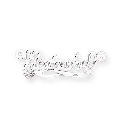 0.013 Gauge Polished Diamond-cut Nameplate 14k White Gold XNA169W, MPN: XNA169W, 883957971704