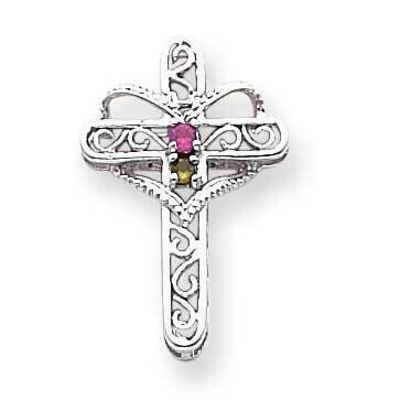 Synthetic Diamond Family Jewelry Pendant 14k White Gold XMP6/2SY, MPN: XMP6/2SY, 883957143071
