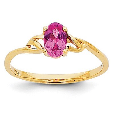 Pink Tourmaline Birthstone Ring 14k Gold XBR139, MPN: XBR139, 883957469379