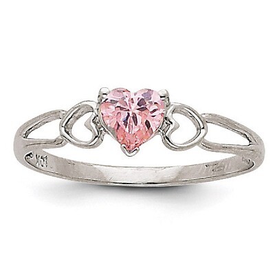 Pink Tourmaline Birthstone Ring 14k White Gold XBR175, MPN: XBR175, 883957444741