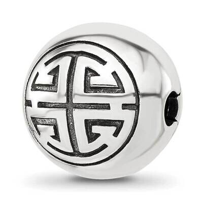 Round Fancy Design Hinged Bead Sterling Silver QRS4313, MPN: QRS4313,