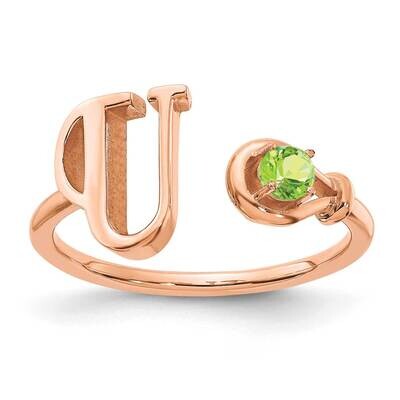 Letter U with Birthstone Ring 10k Rose Gold 10XNR81UR, MPN: 10XNR81UR,