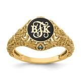 Filigree Ring with 2, 1.5mm Birthstones 14k Gold XNR82Y, MPN: XNR82Y, 196904015506