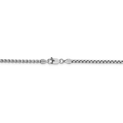 30 Inch 2.45mm Hollow Round Box Chain 14k White Gold BC162-30, MPN: BC162-30, 886774578590