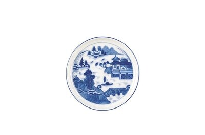 Mottahedeh Blue Canton Round Tray Medium HC85, MPN: HC85,