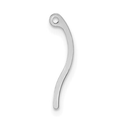 12.7mm Flat Curved Earring Replacement Bar Component 14k White Gold WG2723, MPN: WG2723,