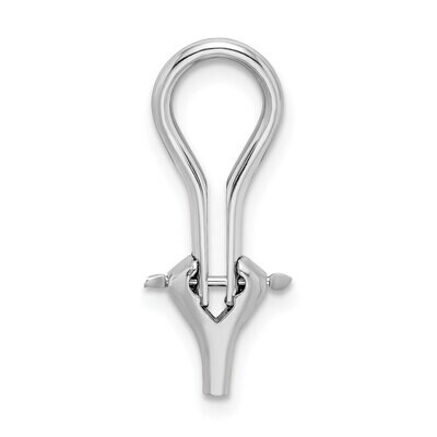 Heavyweight Omega Clip Component 14k White Gold WG753, MPN: WG753,