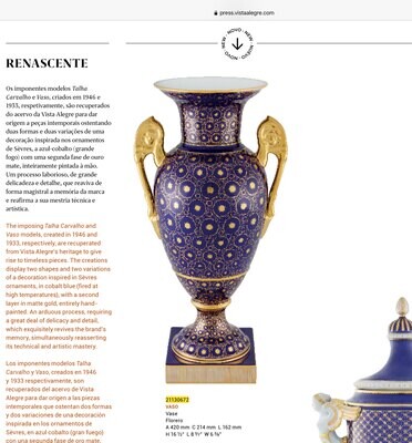 Vista Alegre Renascente Vase 21130672, MPN: 21130672, 5601266822648