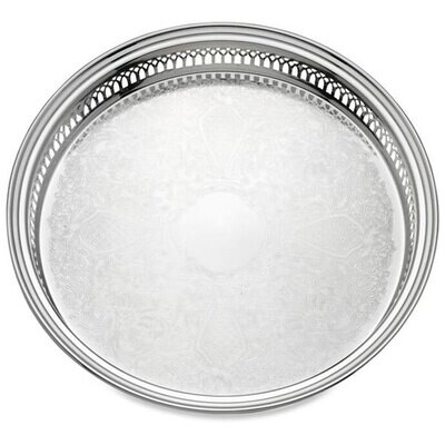 Reed and Barton Engravable Gallery Round Tray 865192, MPN: 865192, 735092252111