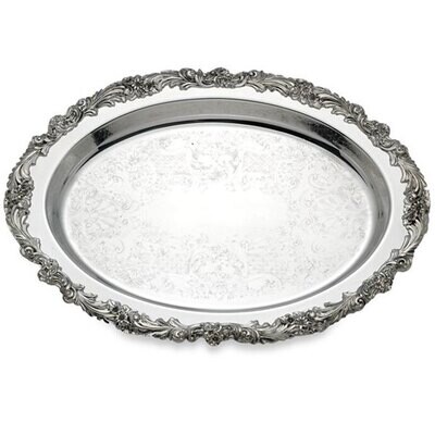 Reed and Barton Engravable Burgundy Oval Tray 16.0 865158, MPN: 865158, 735092251770