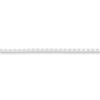 30 Inch 2.5mm Diamond-cut Box Chain Sterling Silver QBR050-30, MPN: QBR050-30, 886774413259
