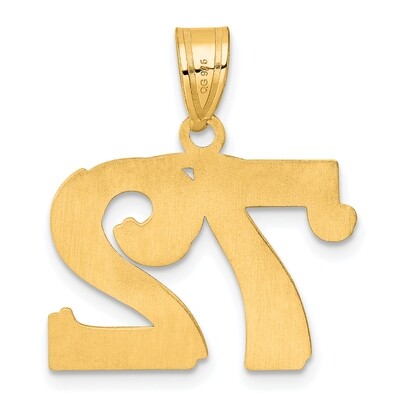 Number 72 Pendant 14k Gold Polished Etched AEN72, MPN: AEN72, 196904080580