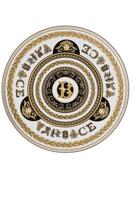Versace Virtus Alphabet B Service Plate 13 Inch, MPN: 19335-403732-10263, 790955173385