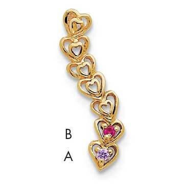 14K 2 Stone Family Pendant Genuine XMP54/2GY, MPN: XMP54_2--6, 883957417073