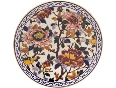 Gien Pivoines Cake Platter 0120CFP903, MPN: 0120CFP903, 840769005881