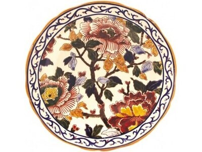 Gien Pivoines Dessert Plate 0120CADE48, MPN: 0120CADE48, 840769005478